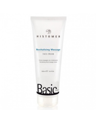REVITALIZING Facial Massage Cream, 250 ml Näokreemid